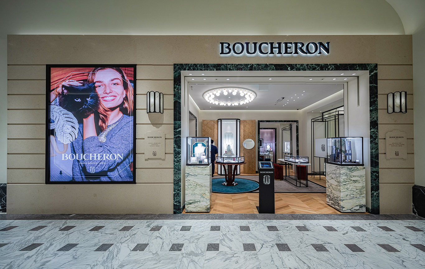 Boucheron Shinsegae Daejeon