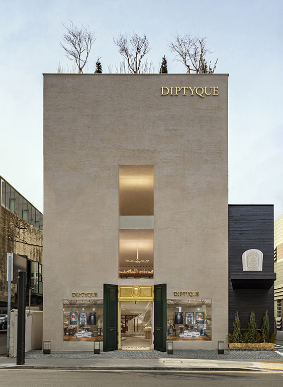 Diptyque Garosugil Flagship Store