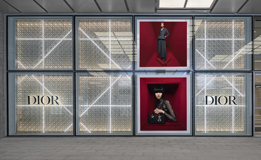 DIOR Daejeon Shinsegae
