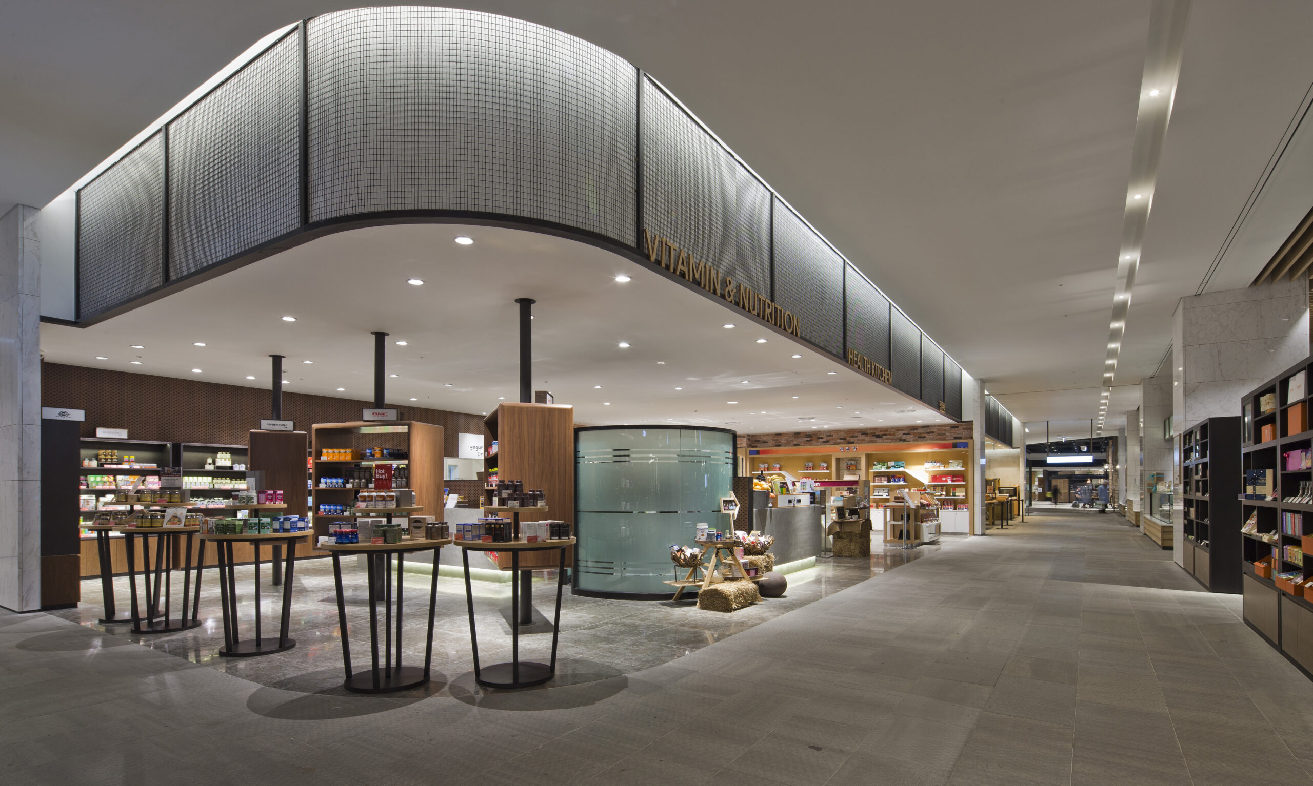 Hyundai Department Pangyo Store