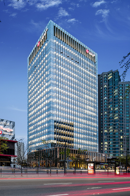 LG U+ Headquarters